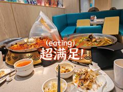 -半天妖烤鱼(正荣店)