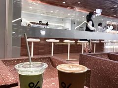 -% Arabica阿拉比卡咖啡(武汉天地店)