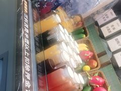 -非烤勿扰韩料自助烤肉(松山湖万科店)