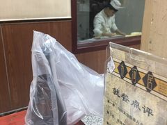 -九河居(荔湾路店)