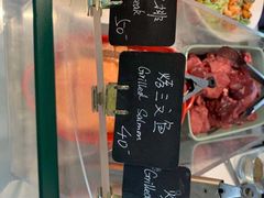 -Green Option(官舍店)