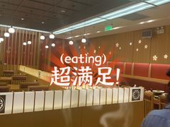 -胜博殿日式炸猪排(悠唐店)