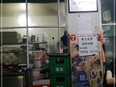 -叶老大肥肠