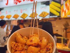 -周小亮丁家坡洋芋(全国总店)