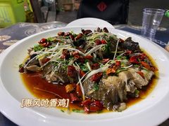 -古道惠风饭庄