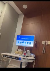 -北京新世纪妇幼医院·产检·分娩·计生(望京院区)