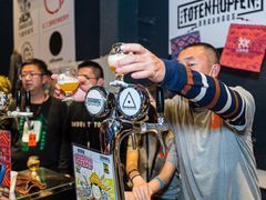 -京A Taproom·精酿餐吧(CBD店)