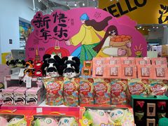 -KKV(深圳宏发大仟里店)