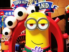 -必胜客(金元宝店)