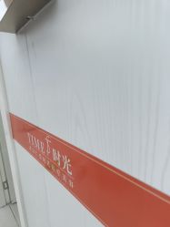-仁爱时光·华中AI体雕·抗衰中心旗舰店