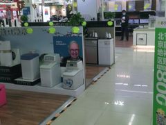 -苏宁易购(Suning Pro北京回龙观店)