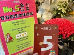 -南京时尚莱迪购物广场(正洪街店)