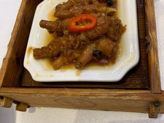 酱汁蒸凤爪-金翠皇宫粤菜·点心·海鲜(科技园店)