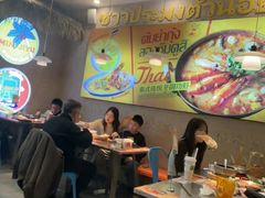 -小小集渔·泰式大排档(太古里香槟店)