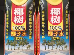 -全家便利店(金坛路店)