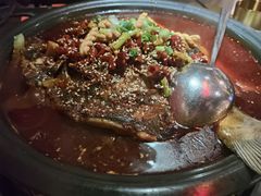 -探鱼·鲜青椒爽麻烤鱼(广州欣荣广场店)
