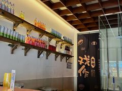 -戏作寿司(观音桥店)