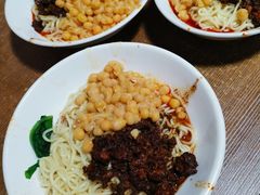 -花市豌杂面(民生路店)