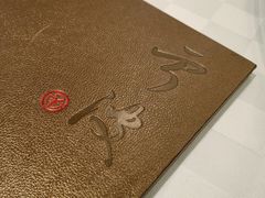 菜单-宁波旅港同乡会(业丰大厦店)
