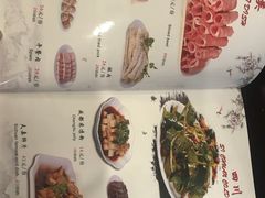 -太婆天府山珍酒楼(亚运村店)