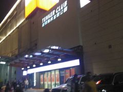 -Tenker Club弹刻极限主题公园 · 蹦床 · 团建 · 生日派对(大关店)