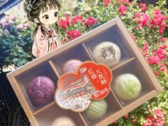 -好一朵茉莉花(老门东店)