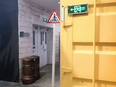 -骑鹅公社(南开大悦城店)