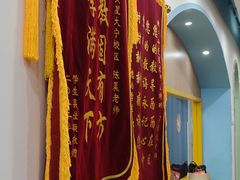 -小荧星艺校(大宁分校)