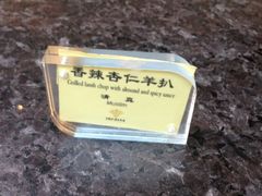 -世纪金源大饭店海鲜自助餐厅(迎宾路店)