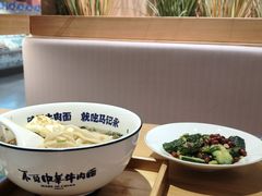 -常州购物中心(天宁区)