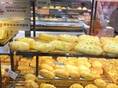 奶黄包-BreadTalk面包新语·烘焙蛋糕(海珠丽影广场店)