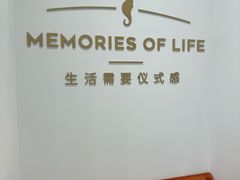 -海马体照相馆(万菱汇店)