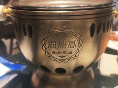 -海鼎荟海鲜姿造(仟禧汇店)