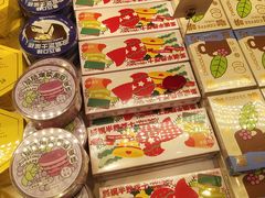 零售区-好利来(南京路一店)