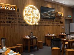-木屋烧烤(惠阳华润小径湾店)