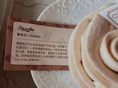 -Me Coffee下午茶艺术空间