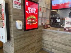 -汉堡王(北京三里屯购物中心)