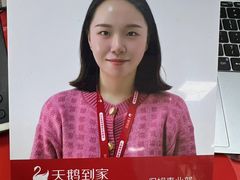 -天鹅到家·保姆月嫂育儿嫂(江渝店)