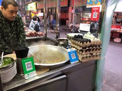 -清真李唯一优质肉丸糊辣汤
