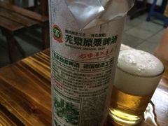 iphone_upload_pic-三哥田螺(北书院街店)
