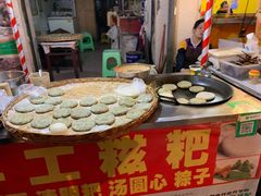 -捞沙巷