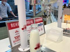 -红星前进面包牛奶公司(君太店)