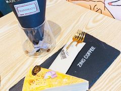 -ZING COFFEE 镜咖啡