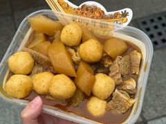 -老day牛杂(官也街总店)