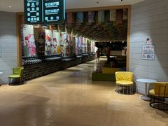 -汤W城市微度假(仓山店)