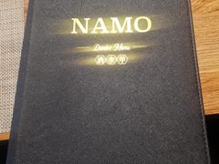 -NAMO印度餐厅