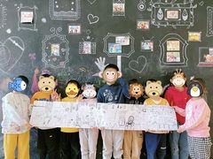 -爱彼格林珑悦幼儿园