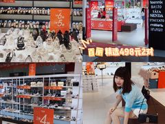 -深圳华盛奥特莱斯(华南一道店)
