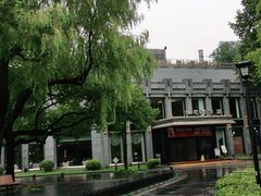 -御花园·粤菜·海鲜火锅(中山公园店)