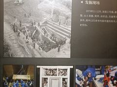 -马王堆汉墓遗址